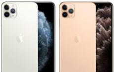 当您切换到Xfinity Mobile时 在iPhone 11和iPhone 11 Pro上节省250美元