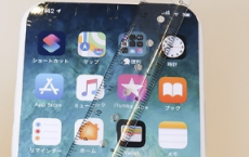 苹果将从2021年开始 对新iPhone和iPad的接口进行调整