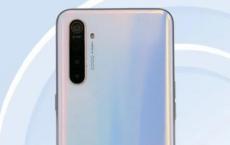 Realme XT Pro规格 设计在TENAA上市中公布