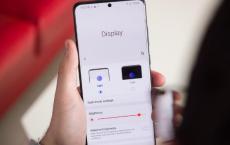 三星此应用程序可通过虚拟光标在Galaxy S20 Ultra或Not