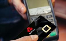 NatWest和RBS试用生物识别银行卡