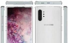 Galaxy Note 10最佳功能即使是基本型号也将拥有256GB的存储空间