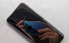 摩托罗拉Moto E6 Plus实时图像表面