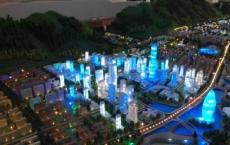 ARIHANT集团投资₹在大诺伊达新的住房项目250 CR