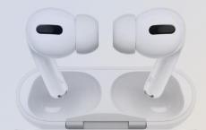 Apple正式宣布采用主动降噪与入耳式设计的AirPods Pro