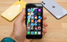 苹果会通过新的iPhone SE蚕食iPhone 11的销量吗