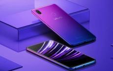 Vivo Z1X售价超过15000卢比 仅在线销售