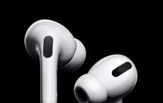AirPods Pro显着改善了蓝牙延迟