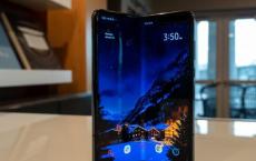 三星Galaxy Fold开始获取Android 10 而UI 2.1更新将于4月到货