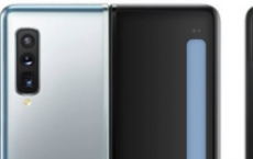 三星有望在今年下半年上市新一代Fold手机Galaxy Fold 2