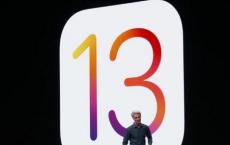 iOS 13在这里 iPadOS和iOS 13.1比预期更早出现