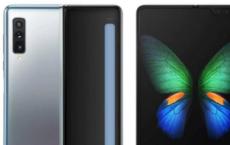 三星Galaxy Fold 2专利提揭示较小的保护盖显示屏防水设计