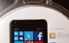 微软搭载AT&T 4G LTE的Surface 2将上市 售价679美元