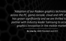 发现了AMD Radeon支持的Samsung SoC基准测试