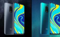Redmi Note 9 Pro与Redmi Note 9 Pro Max在印度推出:价格规格