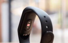 Mi Band 4是一款不错的健身追踪器