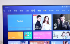 Redmi智能电视X系列全系采用全面屏设计 屏占比高达97% 