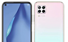 华为P40 Pro Lite 5G配备四摄像头设置正式发布