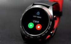 Honor Watch魔术评论经济实惠的智能手表具有良好的健身