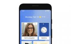 Google向安卓系统用户推出了新的辅助功能