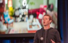 Facebook希望通过创建自己的Android替代品来与Google竞争