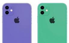 您可以在iPhone 11上获得的所有运营商折扣