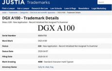 Nvidia DGX A100Ampere深度学习系统已注册商标