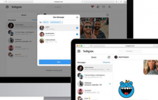 Instagram DM可能很快就会出现在您的桌​​面浏览器上