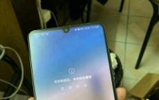 华为将为Mate 20x带来5G
