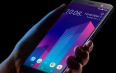HTC Exodus是一款可预购的区块链电话