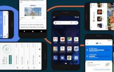 Android 10 Go版是专为1.5GB或更少内存的智能手机量身定制的