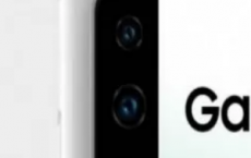三星Galaxy S20将成为下一代三星旗舰手机