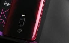 Redmi K20和Redmi K20 Pro将通过Flipkart在印度上市上市确认