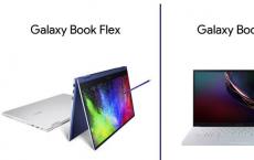 三星推出搭载第十代Intel处理器的Galaxy Book Ion和Fle