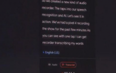 谷歌Google Pixel 4的记录器应用实时记录语音 
