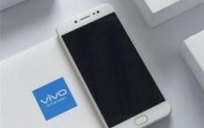 在Geekbench上发现了两款新的Vivo智能手机
