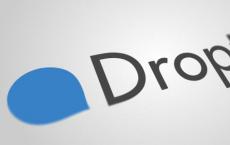 Dropbox发布的第二季度亏损财务报表