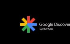 在使用非像素设备时如何在Google Discover Feed上启用暗模式