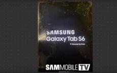 新报告揭示了几个令人兴奋的三星Galaxy Tab S6功能
