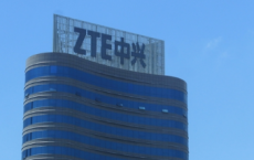 受自研芯片消息利好影响 中兴通讯港股持续涨幅持续上扬
