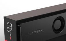 AMD在发布前两天就降低了Radeon 5700 GPU的价格