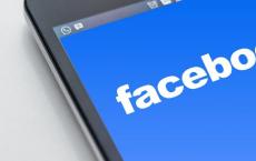 Facebook将尝试通过两项新功能与失业作斗争