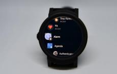 Mobvoi TicWatch Pro 4G将于8月8日开始在Verizon上运行