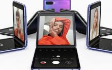 传言称三星正在开发价格更实惠的Galaxy Fold和另外两种