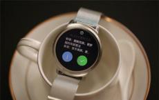 亚马逊Prime日促销活动期间TicWatch智能手表将享受七折优惠