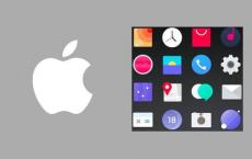 苹果公司确认iPhone收入定为330亿美元其中Mac阵容收入为7