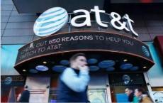 AT&T的5G网络来到纽约 但不是普通客户