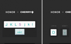 荣耀与Cherry机械键盘皮肤上架度输入法公开版app皮肤商店
