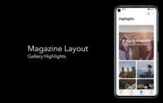 荣耀20 Magic UI 3.0 beta版具有新的UI黑暗模式以及更多功能