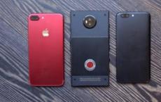 RED的Hydrogen One手机至少可以推出